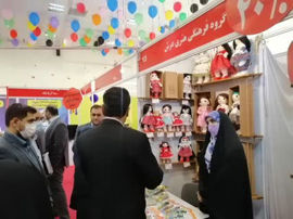 ۱۰۰۰ محصول ایرانی در چهارمین نمایشگاه اسباب‌بازی